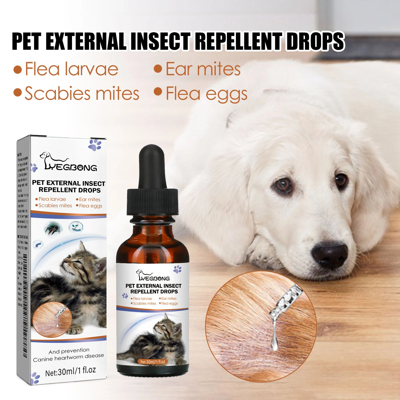 Cat Deworming Liquid Pet Dewormer (15)