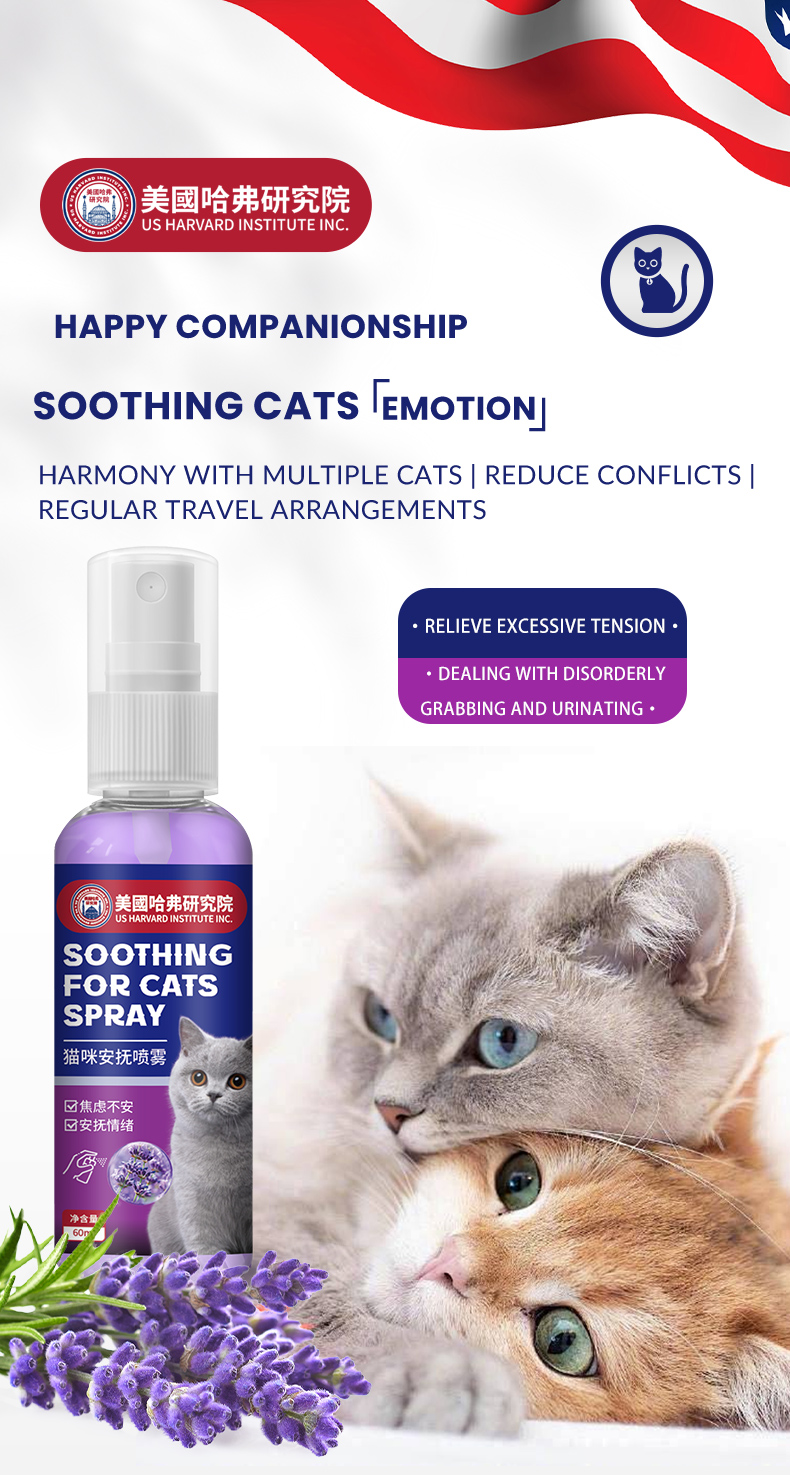 Soothing Spray for Cats: Natural Relief for Your Pet’s Stress